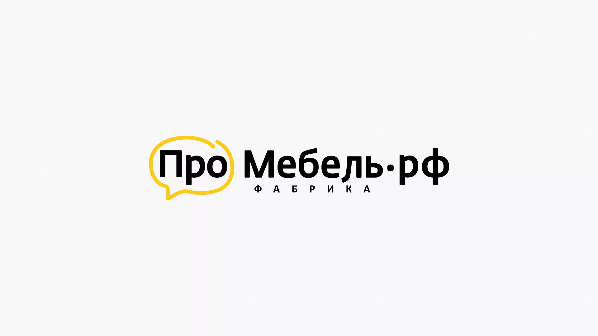 Разработка сайта для производства мебели «Про мебель» в Гагарине